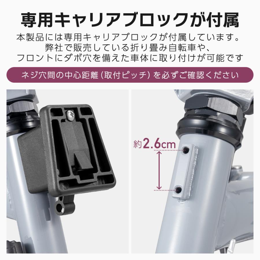 ROCKBROS フロントバッグ 自転車 カゴ バスケットバッグ 大容量 お