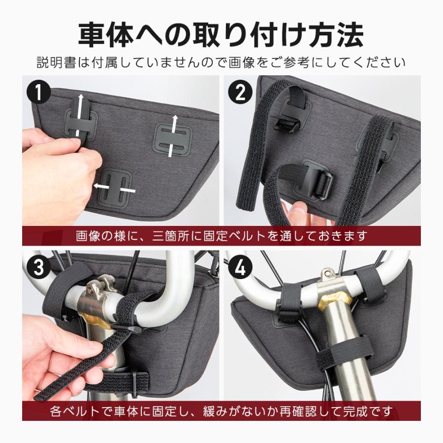 ROCKBROS 自転車 ハンドルバッグ フロントバッグ コンパクト 約0.7L