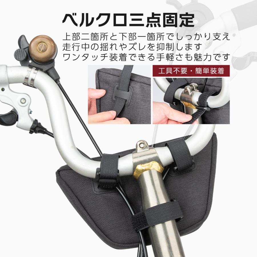 ROCKBROS 自転車 ハンドルバッグ フロントバッグ コンパクト 約0.7L