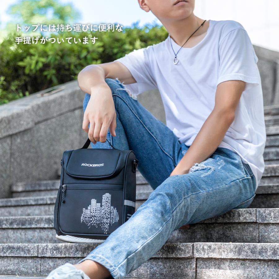 ROCKBROS 自転車 フロントバッグ ハンドルバッグ ショルダー 2way 街