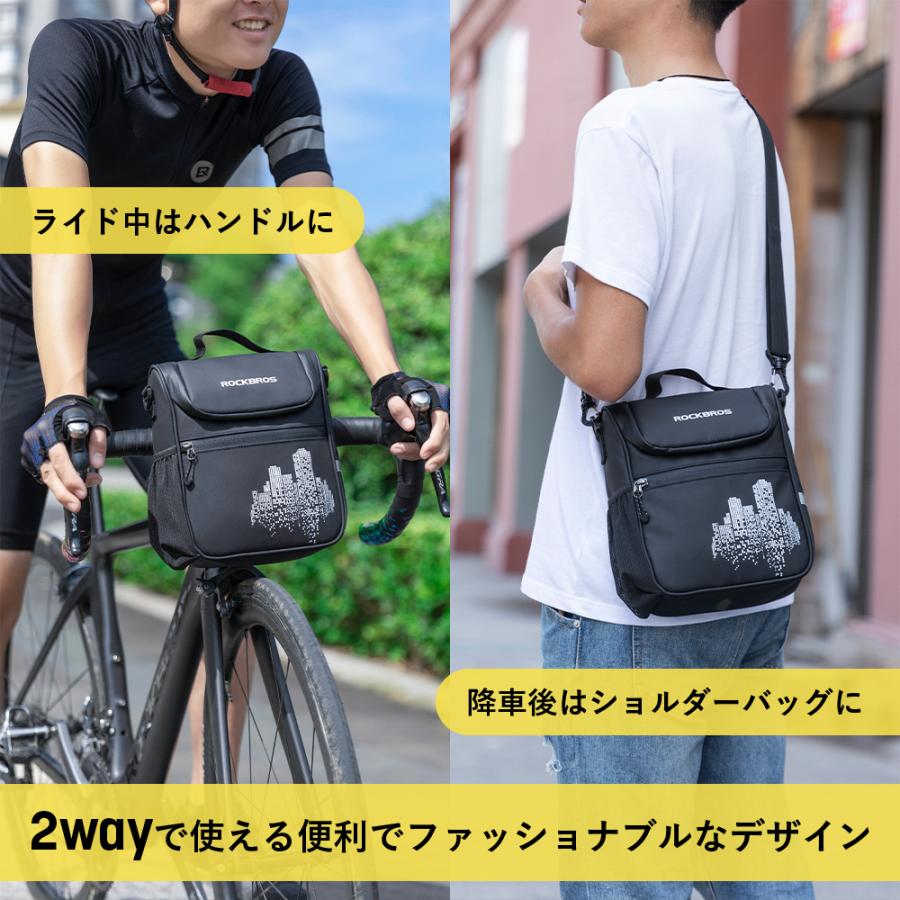 ROCKBROS 自転車 フロントバッグ ハンドルバッグ ショルダー ROCKBROS 自転車 フロントバッグ ハンドルバッグ ショルダー