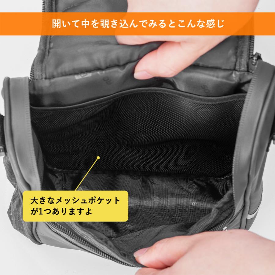 ROCKBROS 自転車 フロントバッグ ハンドルバッグ ショルダー 2way 街