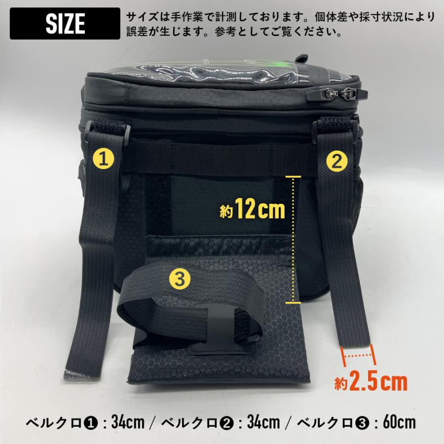 ROCKBROS 自転車 フロントバッグ ハンドルバッグ 保温 保冷 クーラー 