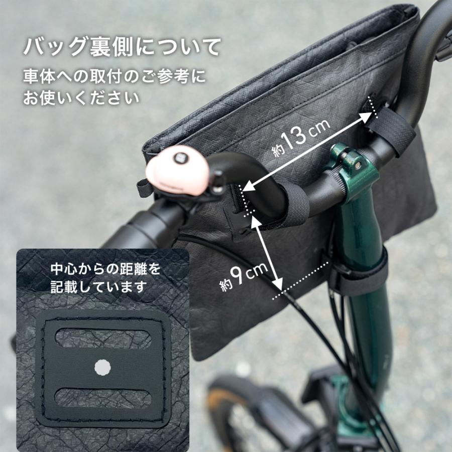 ROCKBROS フロントバッグ 自転車 ハンドルバッグ デュポン紙