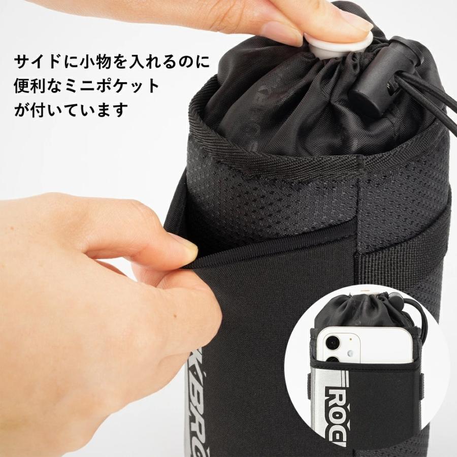 ROCKBROS 自転車 ボトルホルダー ドリンクホルダー ハンドル