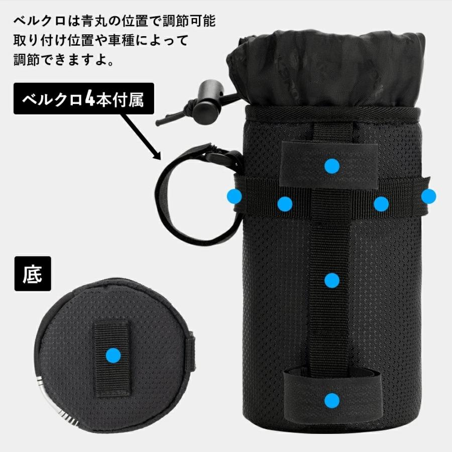 ROCKBROS 自転車 ボトルホルダー ドリンクホルダー ハンドルバッグ