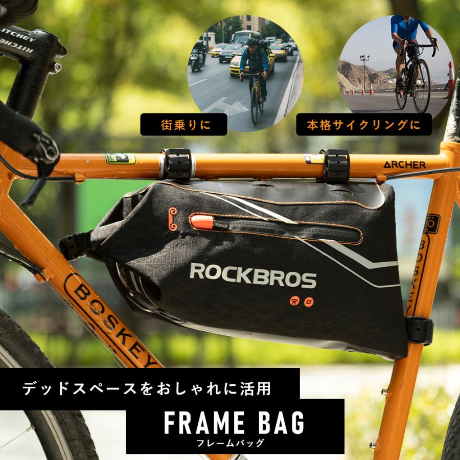 新品未使用 ROCKBROS フレームバッグ 自転車用 防水 オレンジ ROCKBROS 自転車 バッグ フレーム トップチューブ 内側防水