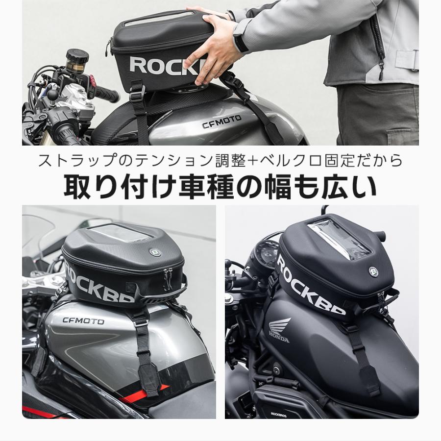 ROCKBROS バイク タンクバッグ オートバイ スマホ 大型 バイク用バッグ