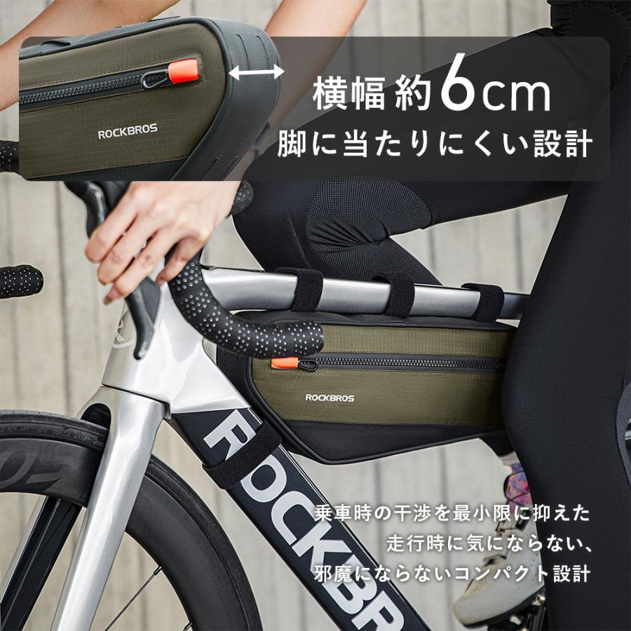 ROCKBROS 自転車 バッグ フレーム トップチューブ サイクルバック 両側