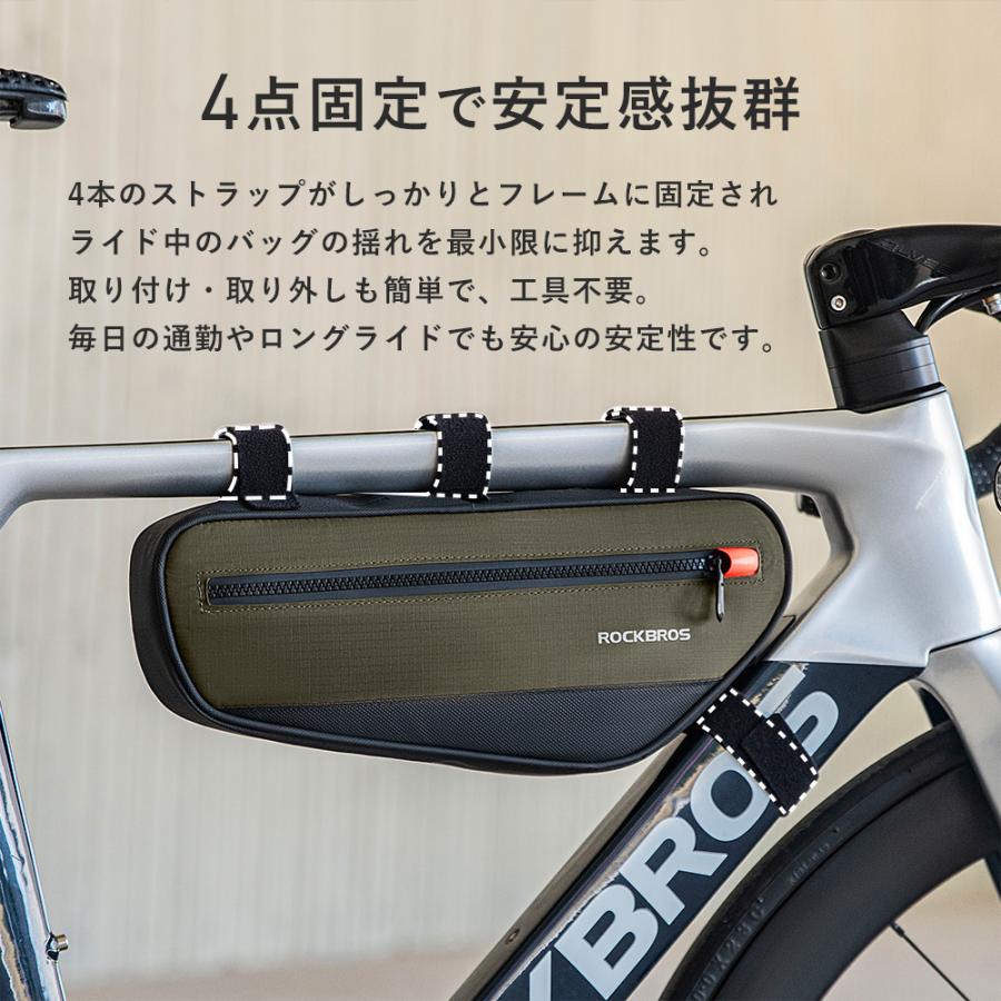 新品 ROCKBROS 自転車 フレームバッグ グレー 防水・大容量・簡単取付 Amazon | ROCKBROS(ロックブロス)フレームバッグ 防水 ロードバイク 大