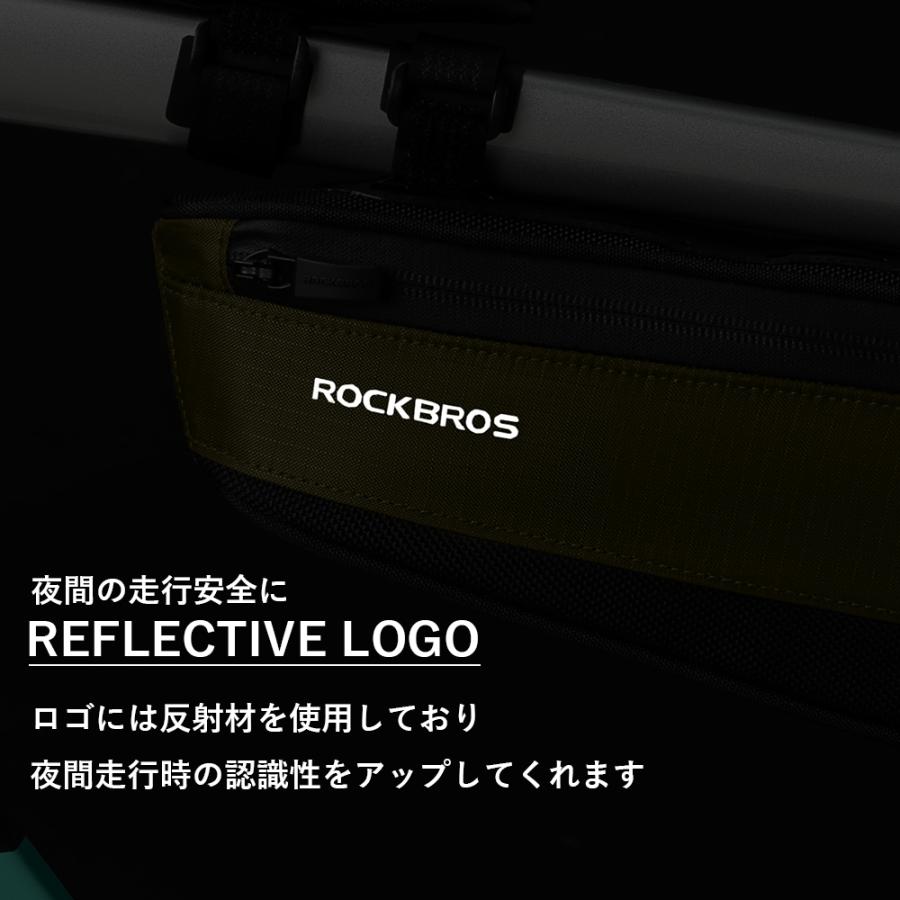 ROCKBROS 自転車 バッグ フレーム スリム フレーム下 デッドスペース