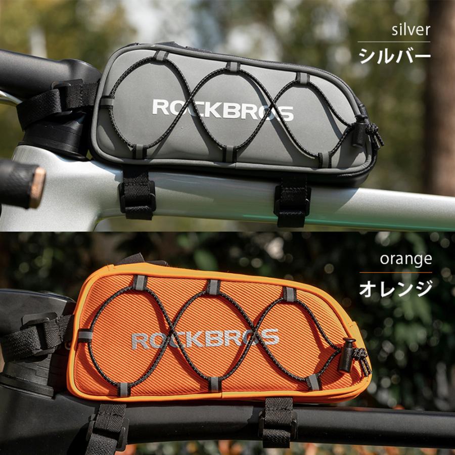 ROCKBROS 自転車 バッグ トップチューブ スリム フレームバッグ