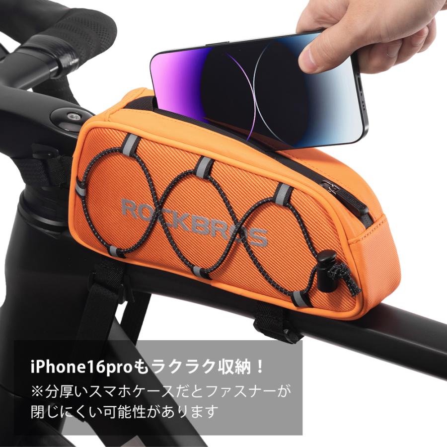 ROCKBROS 自転車 バッグ トップチューブ スリム フレームバッグ
