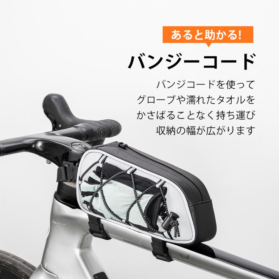 ROCKBROS 自転車 バッグ トップチューブ スリム フレームバッグ