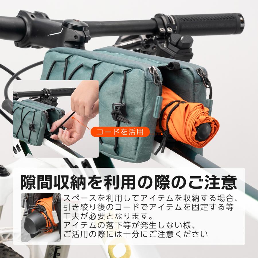 ROCKBROS 自転車 バッグ トップチューブ ショルダーバッグ 2way スリム