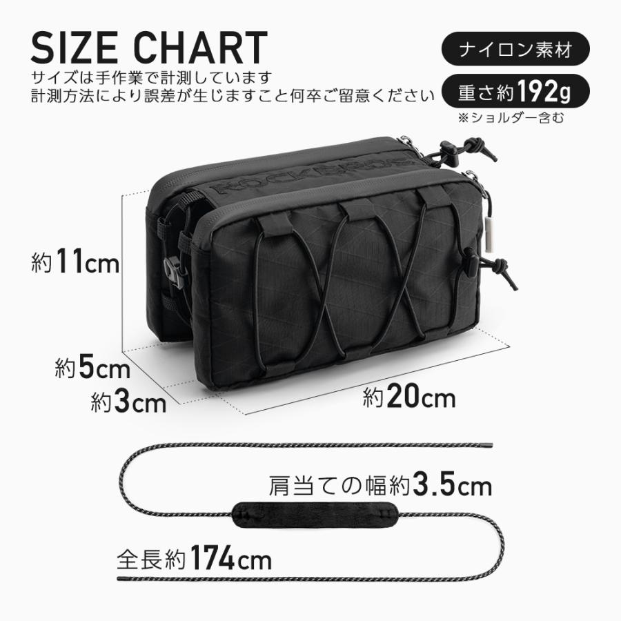 ROCKBROS 自転車 バッグ トップチューブ ショルダーバッグ 2way スリム