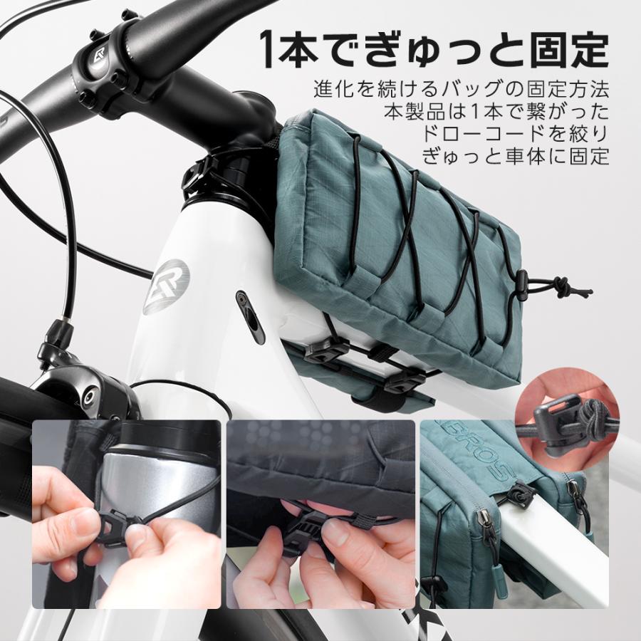 ROCKBROS 自転車 バッグ トップチューブ ショルダーバッグ 2way スリム
