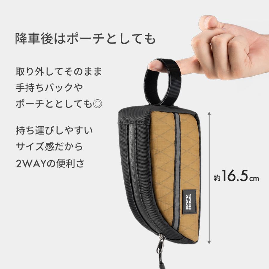 ROCKBROS 自転車 バッグ トップチューブバッグ フレームバッグ ミニ