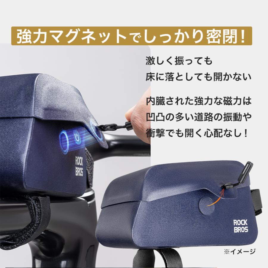 自転車 バッグ トップチューブバッグ マグネット式 スリム フレームバッグ 0.6L 0.9L 型崩れ防止プレート 工具入れ サイクリング ロードバイク ROCKBROS | ROCKBROS | 04