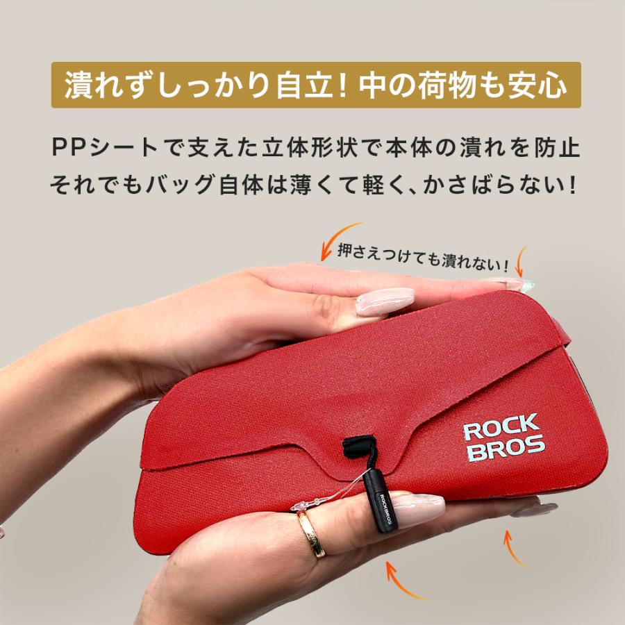 自転車 バッグ トップチューブバッグ マグネット式 スリム フレームバッグ 0.6L 0.9L 型崩れ防止プレート 工具入れ サイクリング ロードバイク ROCKBROS | ROCKBROS | 07