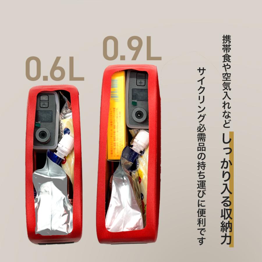 ROCKBROS 自転車 バッグ トップチューブバッグ マグネット式 スリム