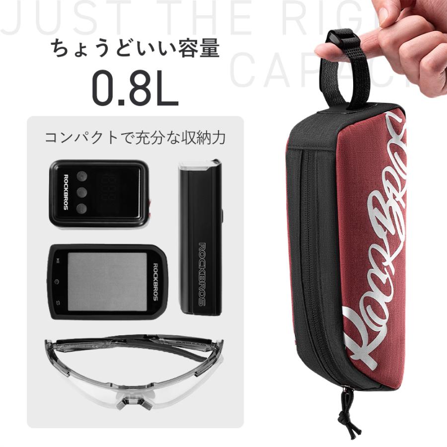 【HEROCROSS】新品 フラッシュ VS リバース・フラッシュ バトルパック ROCKBROS 自転車 バッグ トップチューブ フレームバッグ かっこいい