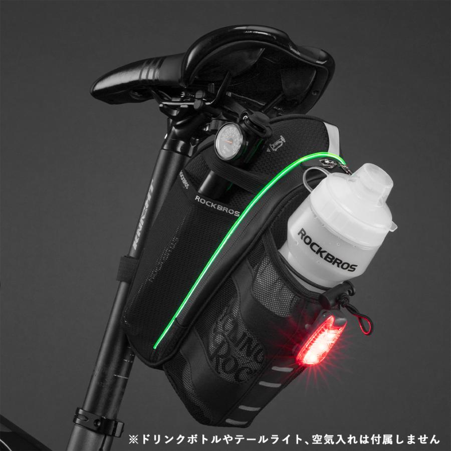 ROCKBROS サドルバッグ 自転車 光る ドリンクボトル ホルダー