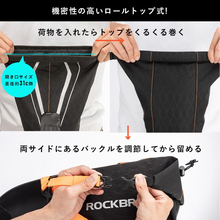 ROCKBROS サドルバッグ 自転車 リア 大容量 サイズ調整可能 最大