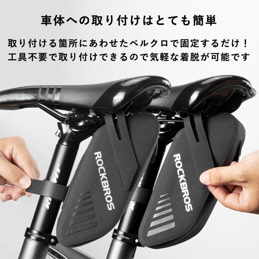 ROCKBROS サドルバッグ 自転車 フレーム 2way 超防水 シームレス ROCKBROS サドルバッグ 自転車 フレーム 2way 超防水 シームレス