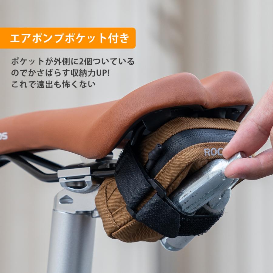 ふるさと納税 No.197 229054「SMART SADDLE BAG Mini」 ／ サドル