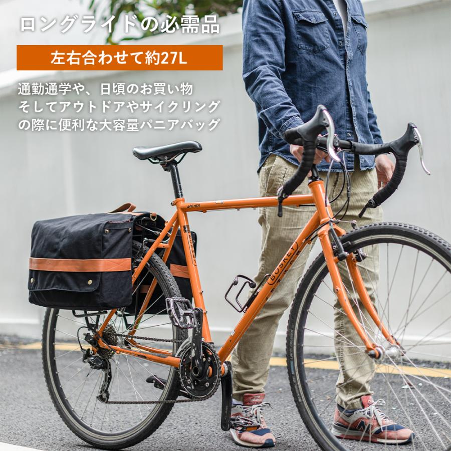 パニアバッグ 2個セット 左右 自転車 サイド リアキャリア 大容量 27L レトロ クラシック ヴィンテージ調 ロックブロス｜rockbros｜05