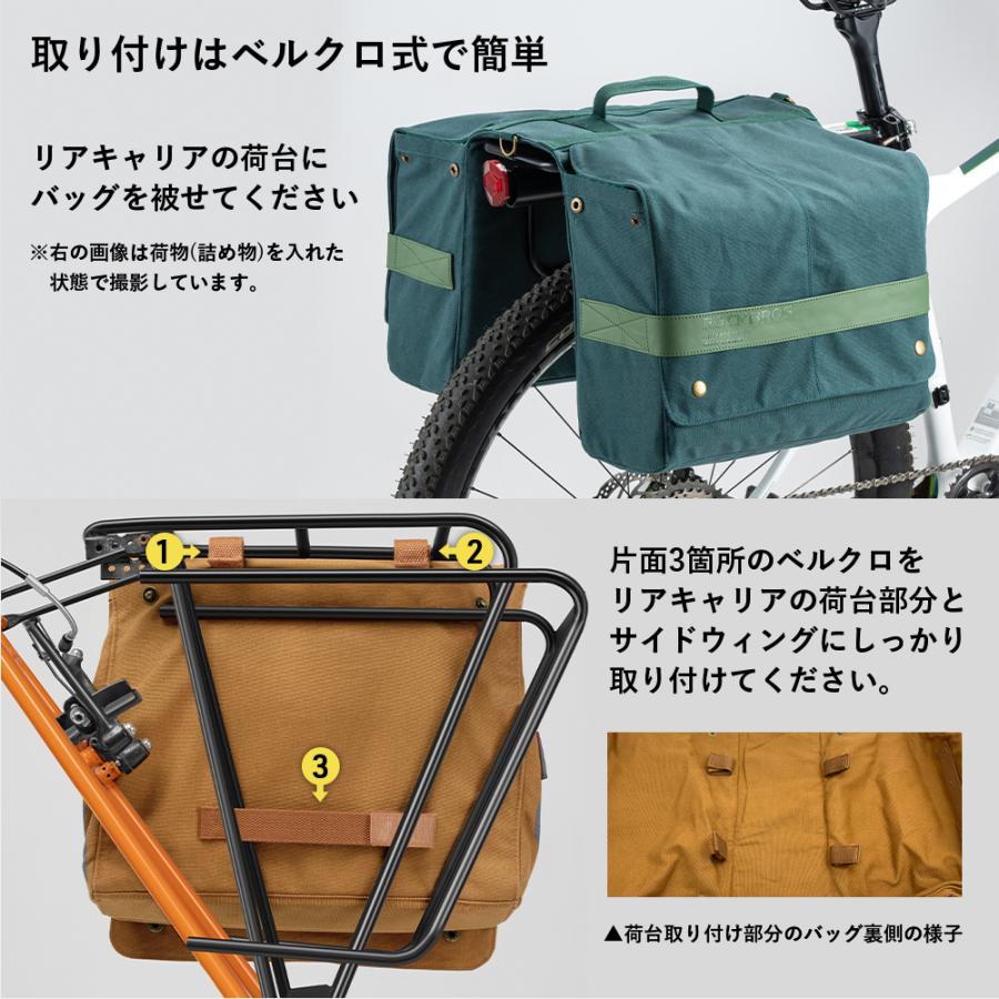 パニアバッグ 2個セット 左右 自転車 サイド リアキャリア 大容量 27L レトロ クラシック ヴィンテージ調 ロックブロス｜rockbros｜10