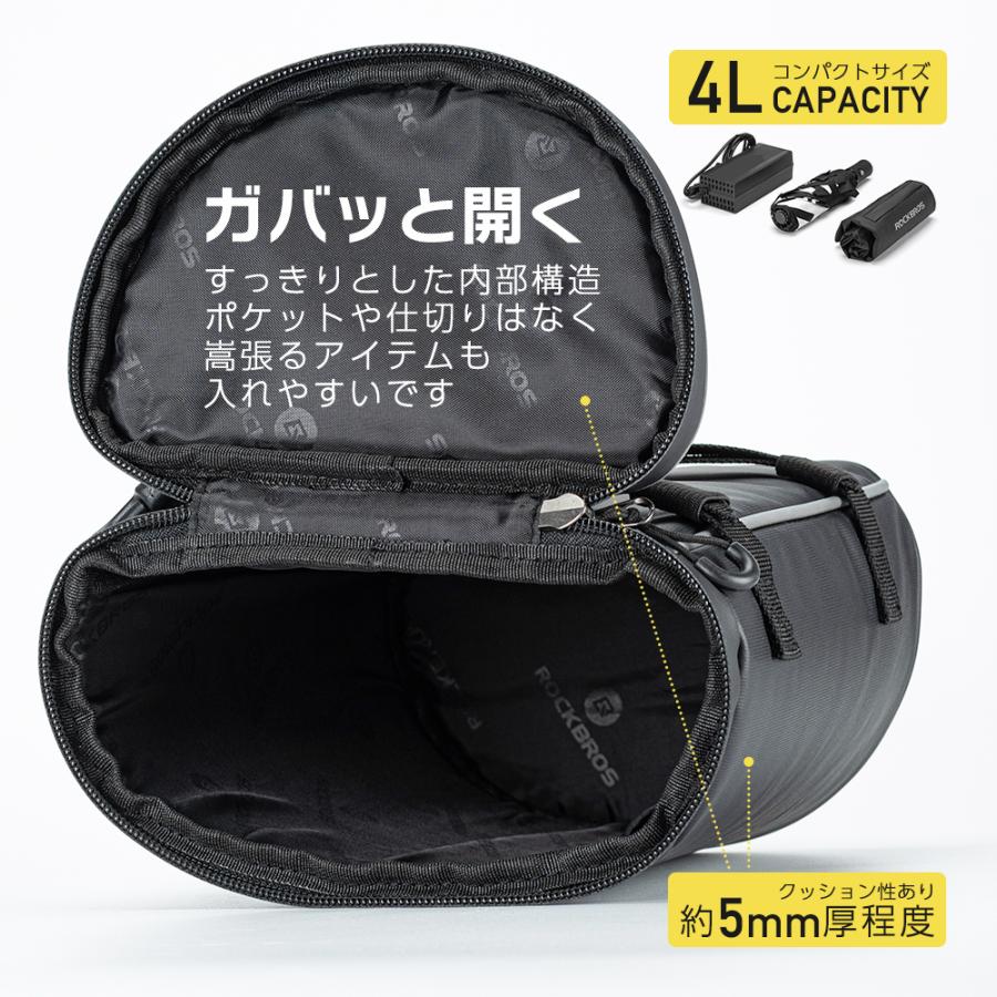 ROCKBROS 【在庫限り】バイクバッグ リアバッグ リアキャリア ラゲッジ