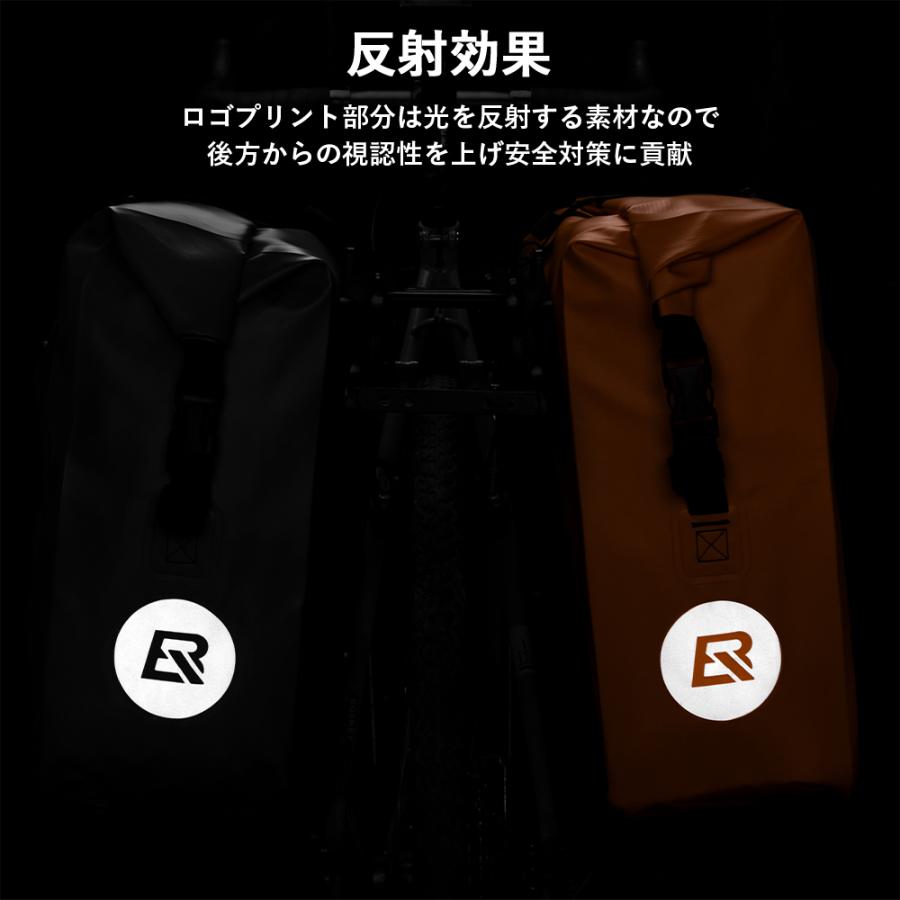 ROCKBROS パニアバッグ 自転車 大容量 防水 撥水 サイドバッグ リア