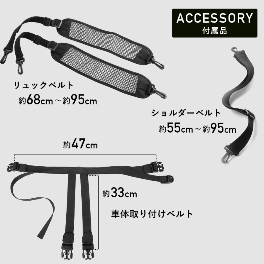 ROCKBROS バイク バッグ シート リア 大容量 拡張 20L-35L 4way 防雨