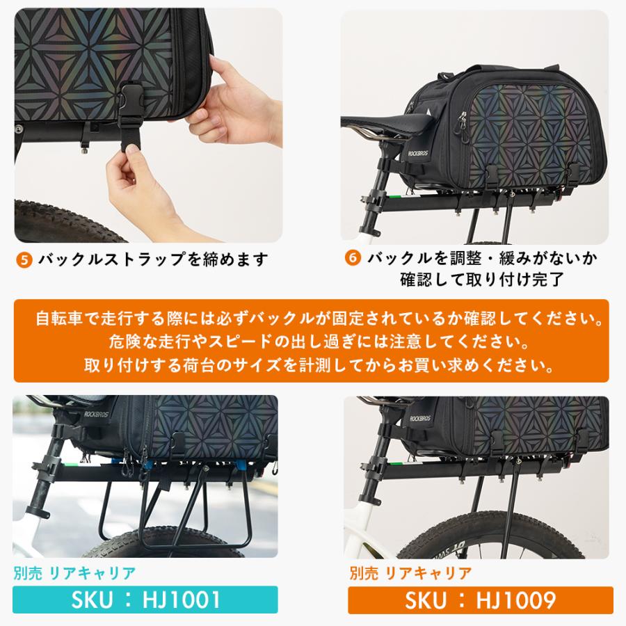 ペット キャリーバッグ ケース リュック 自転車 荷台 犬 猫 メッシュ