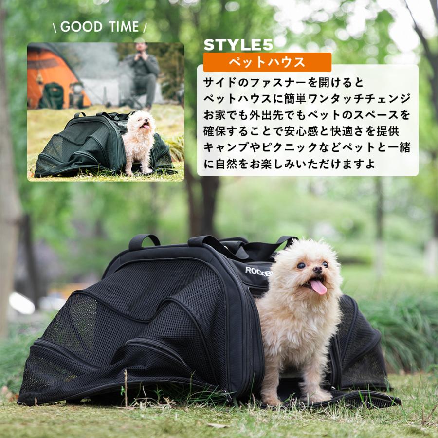 ペット キャリーバッグ ケース リュック 自転車 荷台 犬 猫 メッシュ