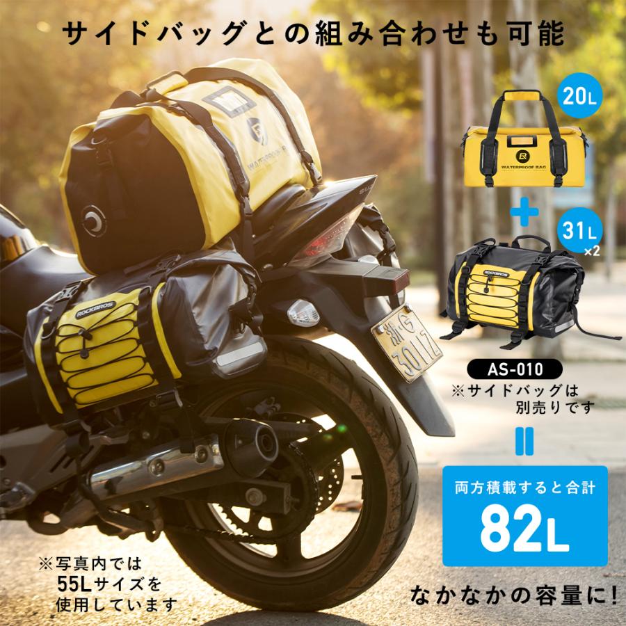 シートバッグ バイク用 20L リアバッグ リアキャリアバッグ 完全防水 ツーリング 日常 ロックブロス｜rockbros｜08