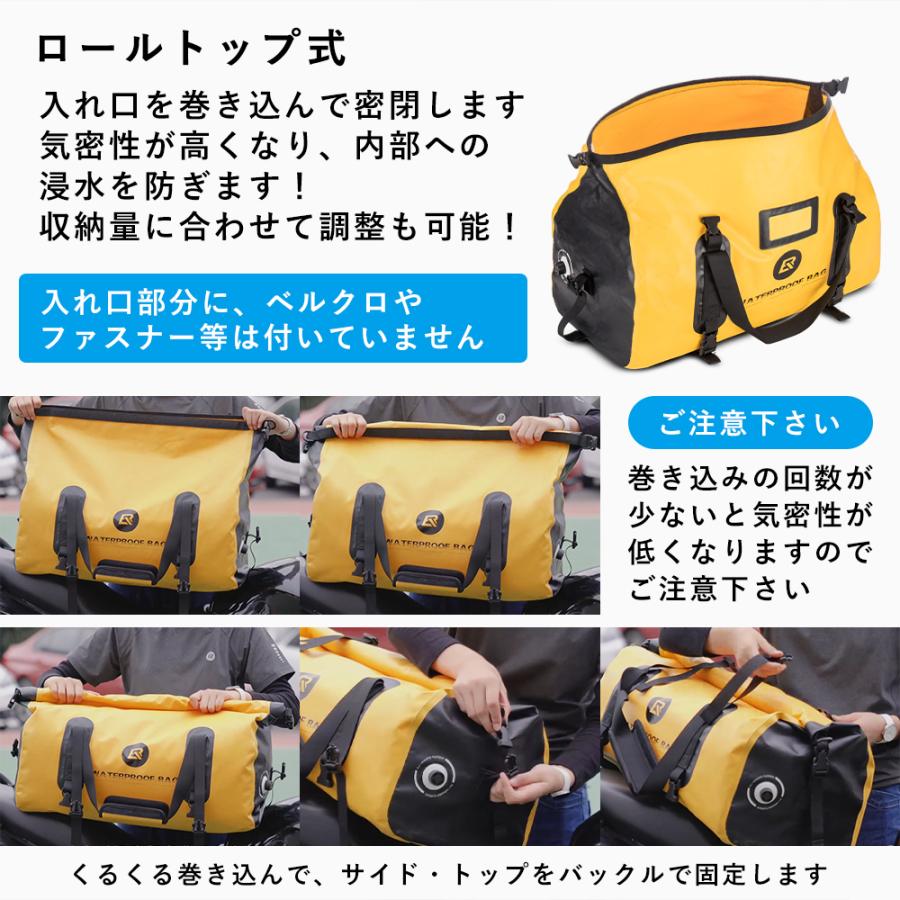 ROCKBROS シートバッグ バイク用 20L リアバッグ リアキャリアバッグ