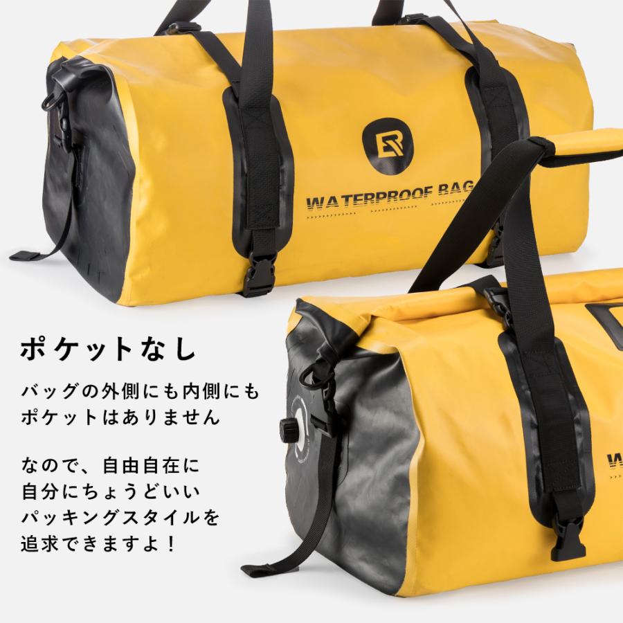 ROCKBROS シートバッグ バイク用 20L リアバッグ リアキャリアバッグ
