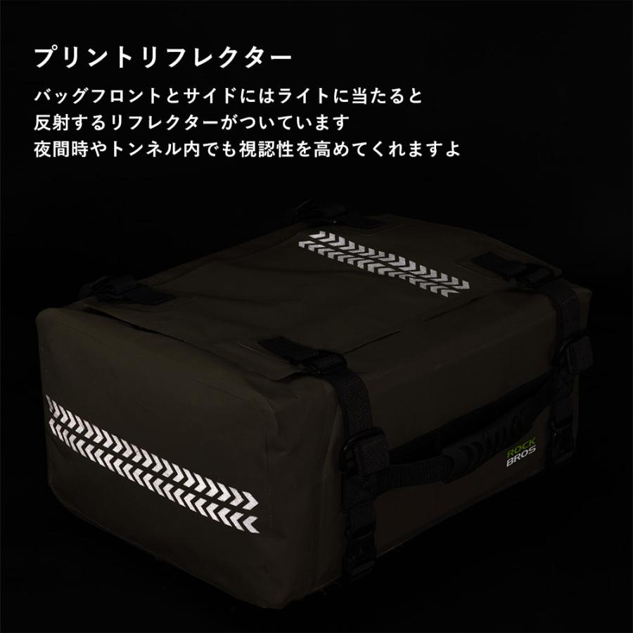 ROCKBROS シートバッグ リアバッグ バイク用 30L リアキャリア 完全