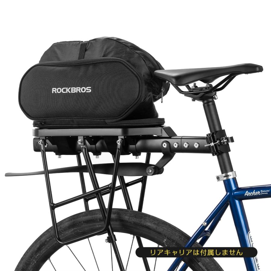 ROCKBROS リアキャリア リアシート パニアバッグ 自転車 荷台