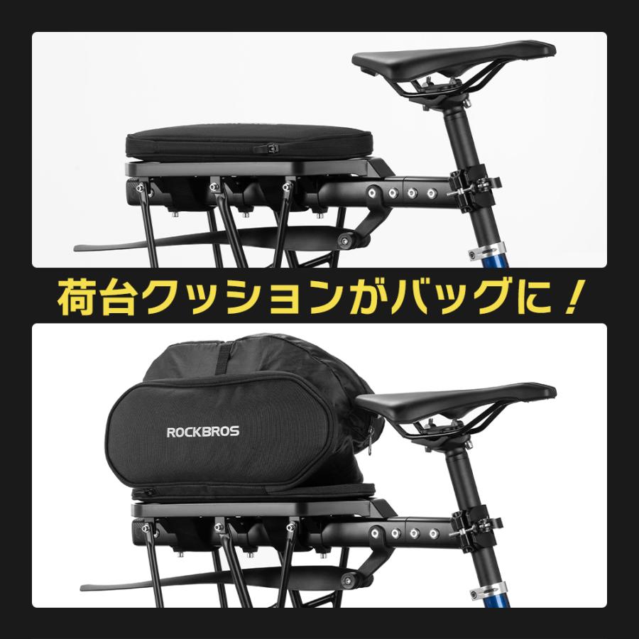 ROCKBROS リアキャリア リアシート パニアバッグ 自転車 荷台