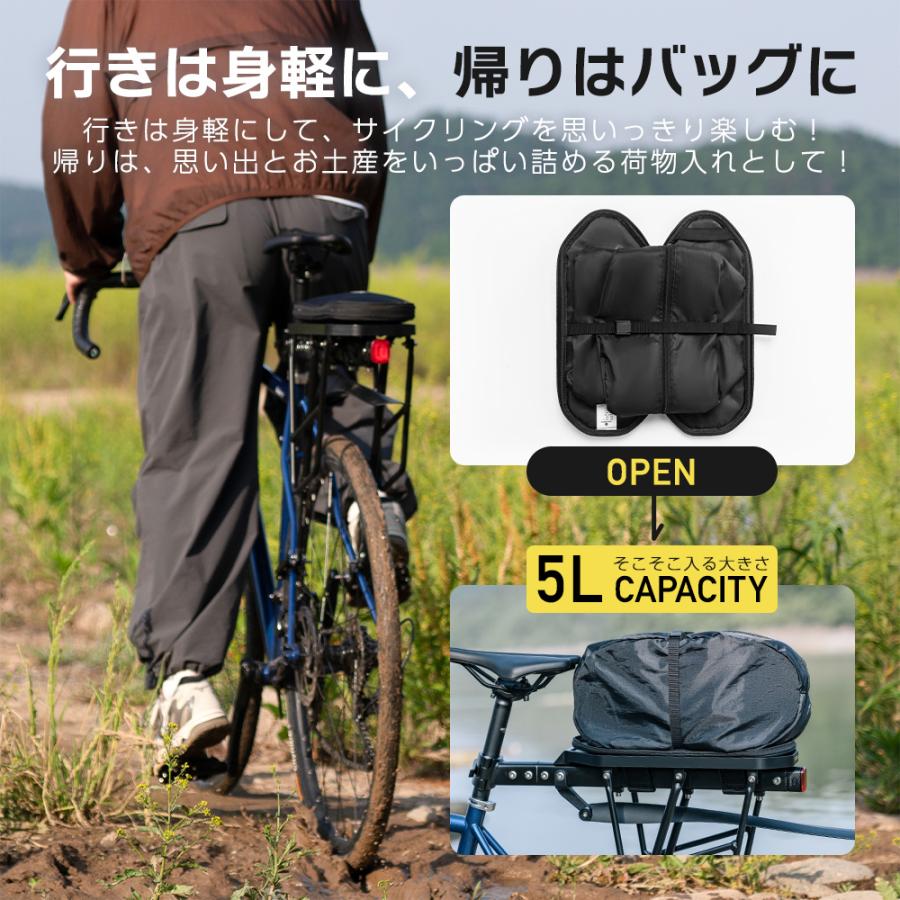 ROCKBROS リアキャリア リアシート パニアバッグ 自転車 荷台