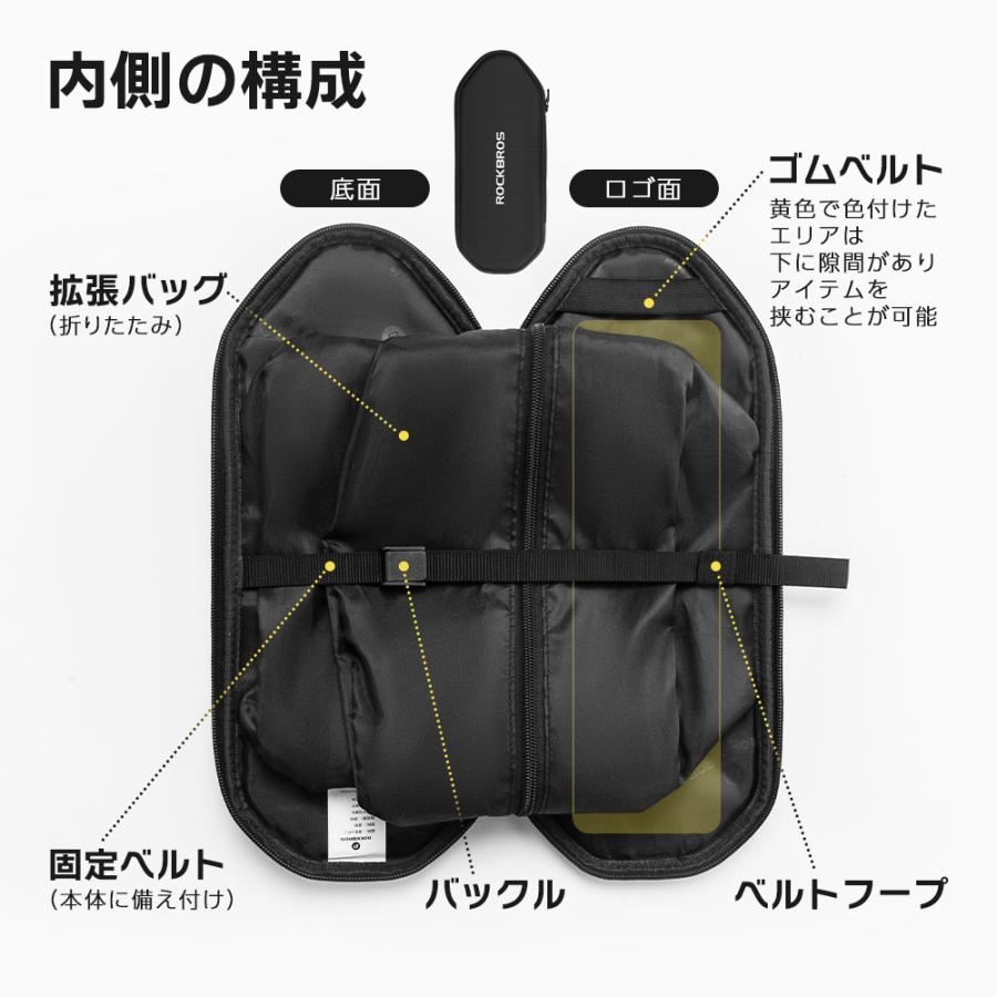 ROCKBROS リアキャリア リアシート パニアバッグ 自転車 荷台