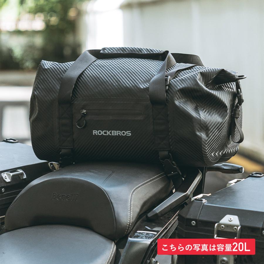 シートバッグ リアバッグ バイク用 20L 30L 40L 50L 60L 防水 ツーリング 旅行 ロックブロス｜rockbros｜22