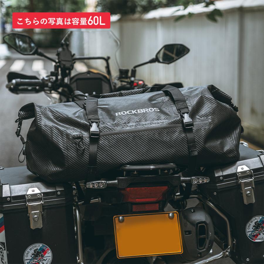 シートバッグ リアバッグ バイク用 20L 30L 40L 50L 60L 防水 ツーリング 旅行 ロックブロス｜rockbros｜23