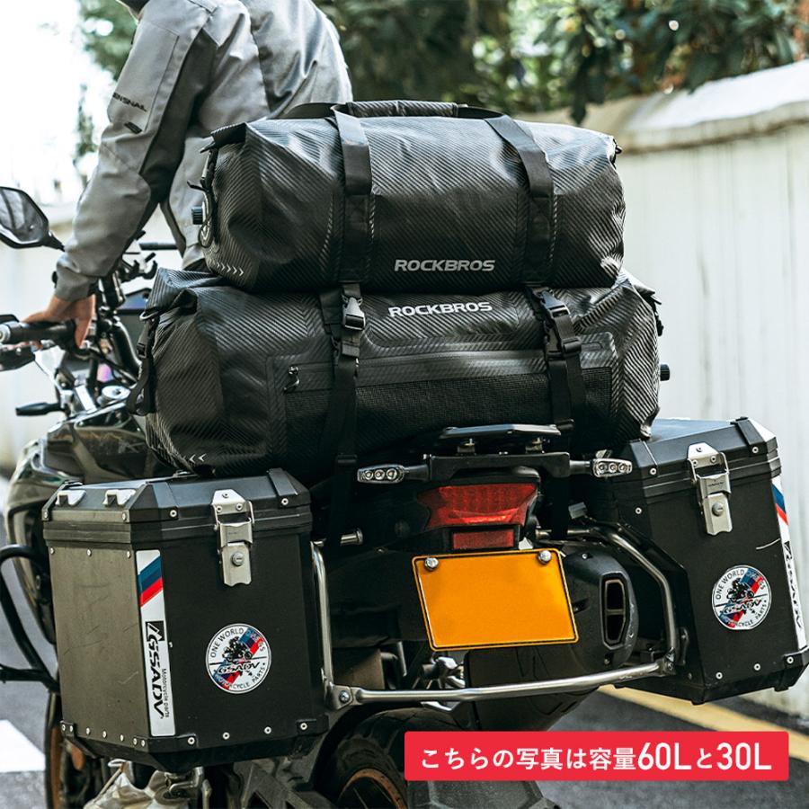シートバッグ リアバッグ バイク用 20L 30L 40L 50L 60L 防水 ツーリング 旅行 ロックブロス｜rockbros｜24