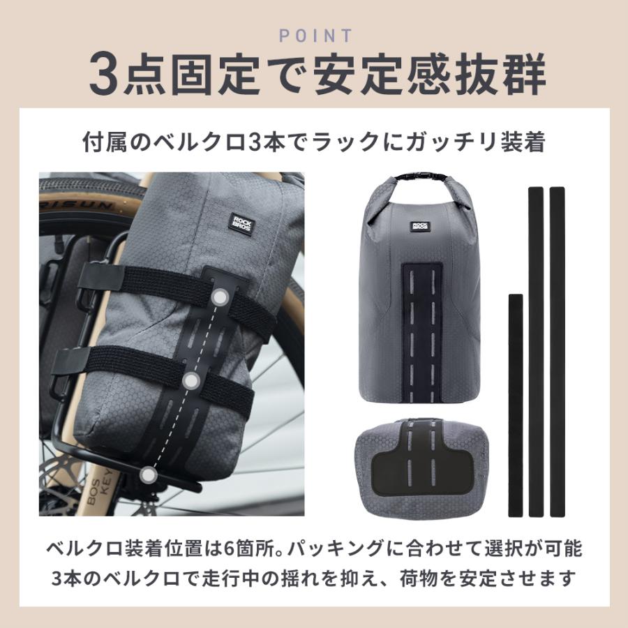 ROCKBROS ドライバッグ 防水 2.7L フロントフォーク サイドバッグ