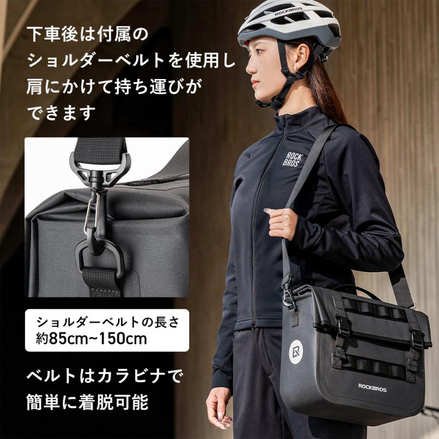 ROCKBROS 自転車 リアバッグ パニアバッグ リアキャリア 2個セット 大